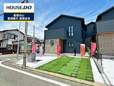 外観 外観