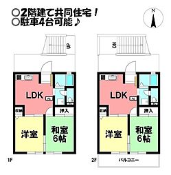 間取図画像 4LDK