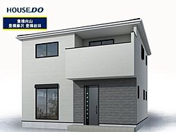 愛知県豊橋市高師町字西沢