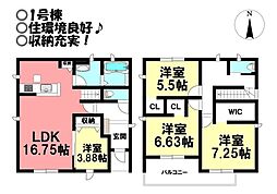 愛知県豊橋市高師町字西沢
