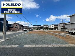 愛知県豊橋市高師町字西沢