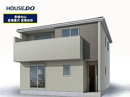 愛知県豊橋市高師町字西沢