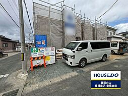 愛知県豊橋市高師町字西沢