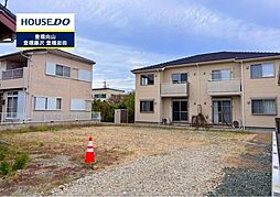 愛知県豊橋市東小鷹野２丁目