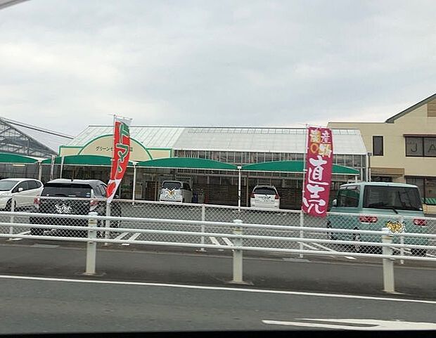 グリーンセンター磯辺 1440m