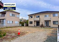 愛知県豊橋市東小鷹野２丁目