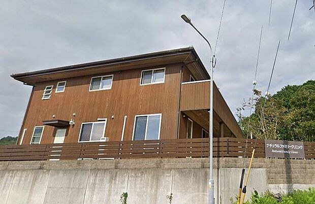 ナチュラルファミリークリニック 1940m