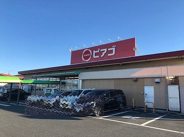 ピアゴ大清水店 1140m