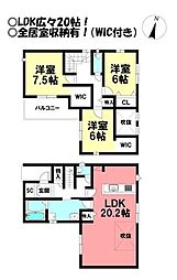 新築戸建 三ノ輪町
