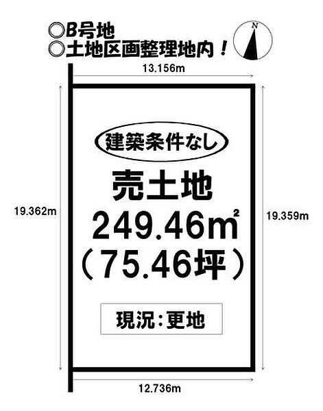 区画図：323000494198