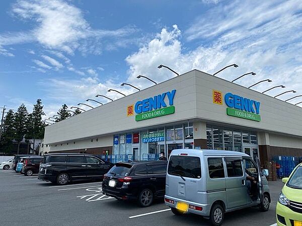 ゲンキー町並本町店 1010m