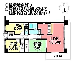 スペリア豊橋 3LDKの間取図画像
