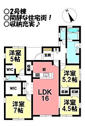新築戸建 田原市波瀬町 全3棟