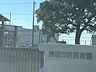 周辺：吉田方西保育園 600m