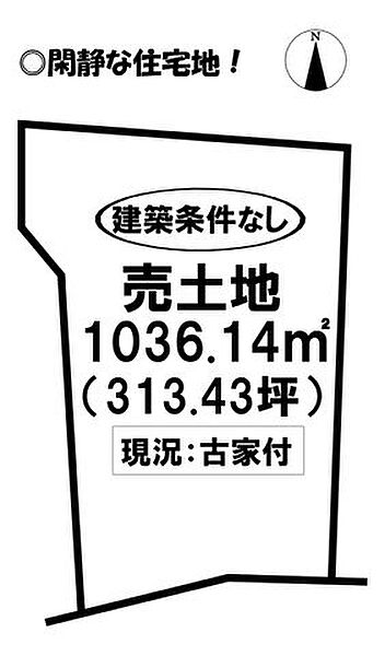 区画図：323000493616