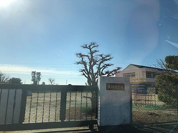 大村こども園 980m