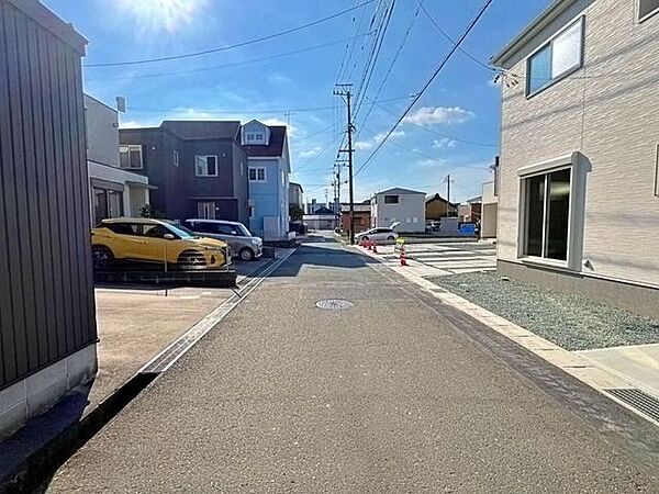 その他を拡大表示