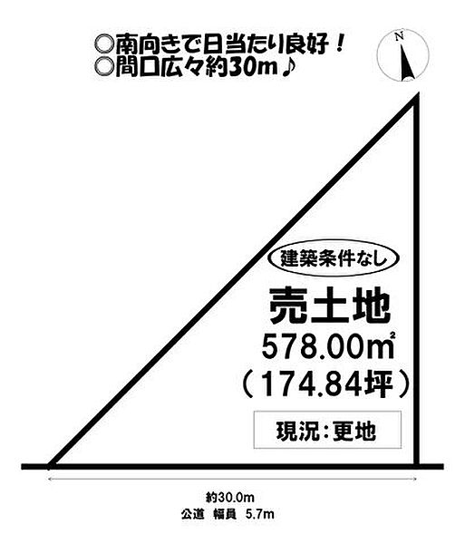 区画図：323000524520