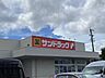 周辺：サンドラッグ　二川店 1160m
