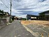 その他：前面道路含む現地写真