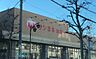 周辺：サンヨネ　魚町本店 780m