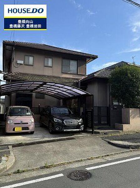 外観：323000509624