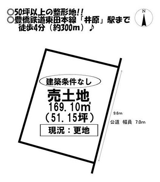 区画図：323000510591