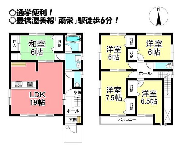 間取り：323000511638