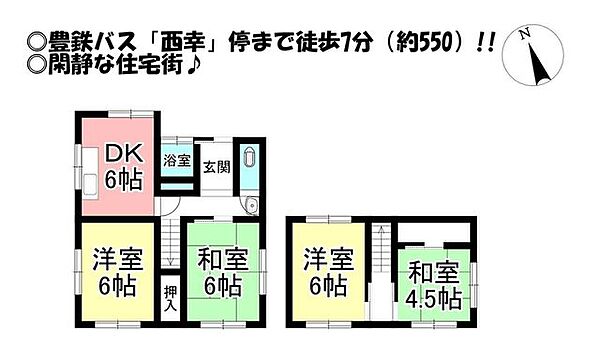 間取り：323000514646