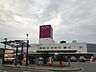 周辺：イオン　田原店 5170m