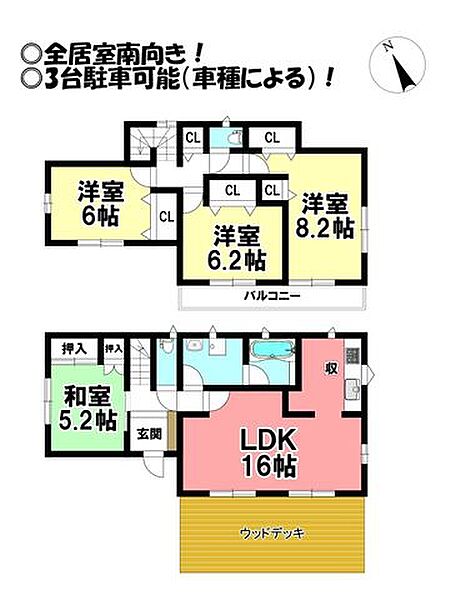 間取り：323000518221