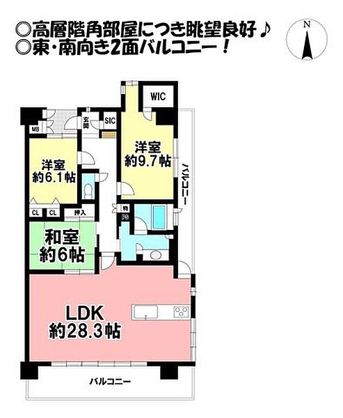 間取り：323000518295