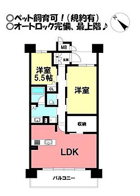 間取り シティライフ豊橋前田町 11階/-