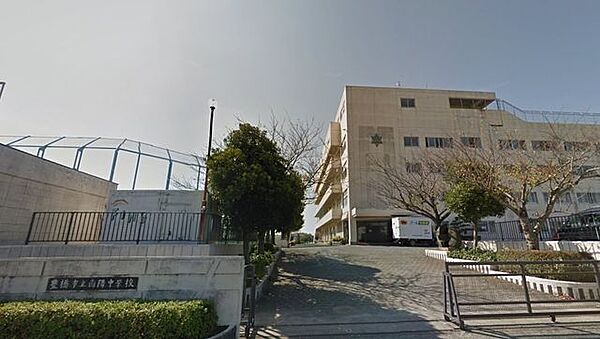 南陽中学校南陽中学校 1750m