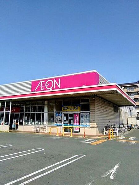 マックスバリュ豊橋橋良店 570m