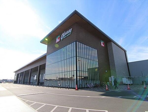 オークワ　豊橋ミラまち店 780m