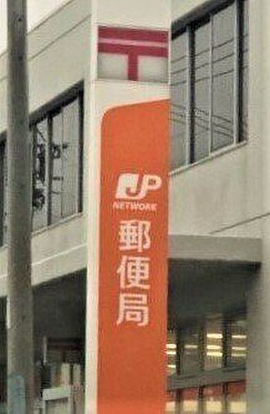 田原郵便局 1310m