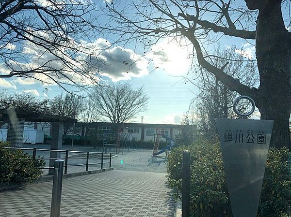 周辺を拡大表示