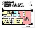 スペリア豊橋5階1,180万円