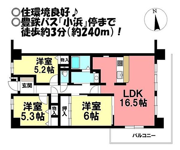 間取り：323000526704