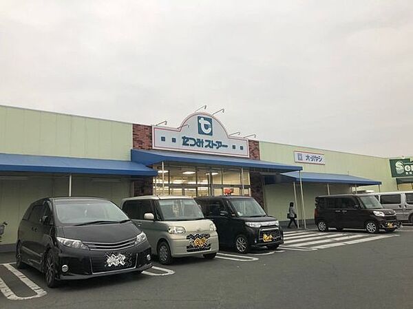 たつみストアー　大清水店 2730m