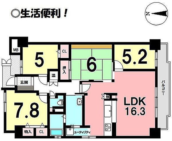 間取り：323000530444