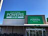 周辺：パワーズ菰口店 510m