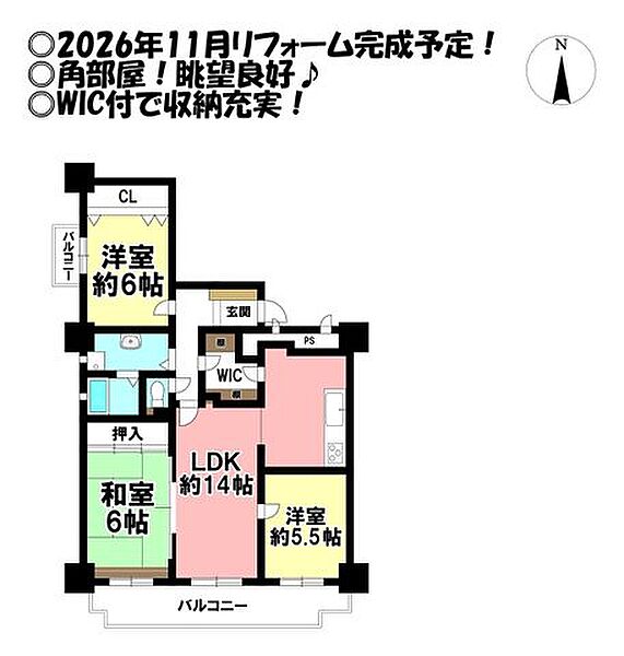 間取り：323000532319