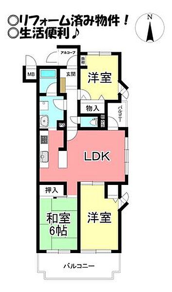 間取り：323000535842