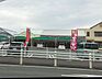 周辺：グリーンセンター磯辺 1430m