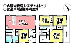 梅薮町 中古戸建