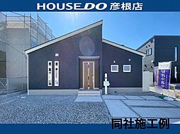 滋賀県彦根市古沢町
