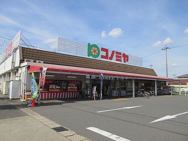 「コノミヤ甚目寺店」地元の人達に愛されるお店を目指しています。営業時間9：00〜22：00。電子マネー使用できます。 1510m