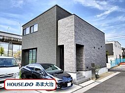 愛知県海部郡大治町大字西條字苅屋橋